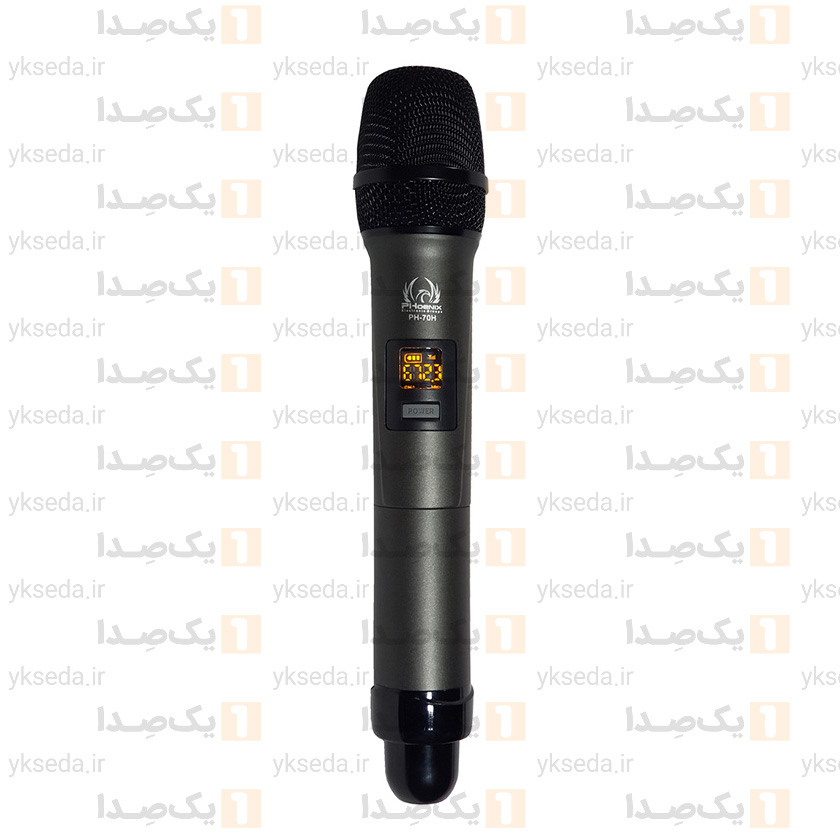 میکروفون بیسیم فونیکس مدل PH-70H