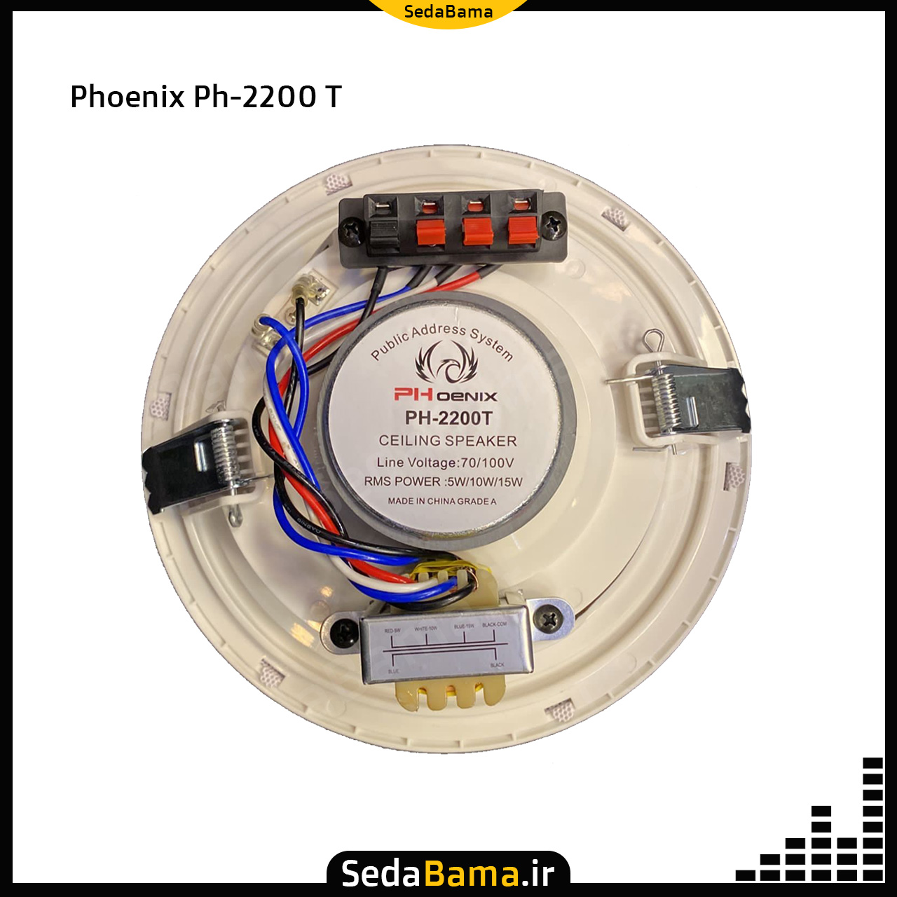 بلندگو سقفی فونیکس مدل PH-1300 - تصویر 2