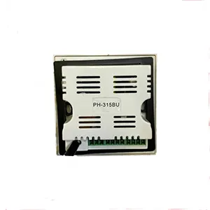 آمپلی فایر اهمی فونیکس PH-315BU